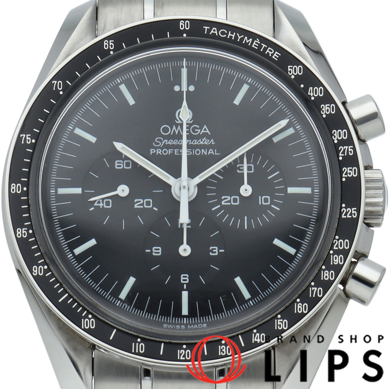 スピードマスター ムーンウォッチ プロフェッショナル クロノグラフ 42mm