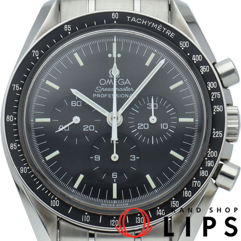 スピードマスター ムーンウォッチ プロフェッショナル クロノグラフ 42mm 裏スケルトン