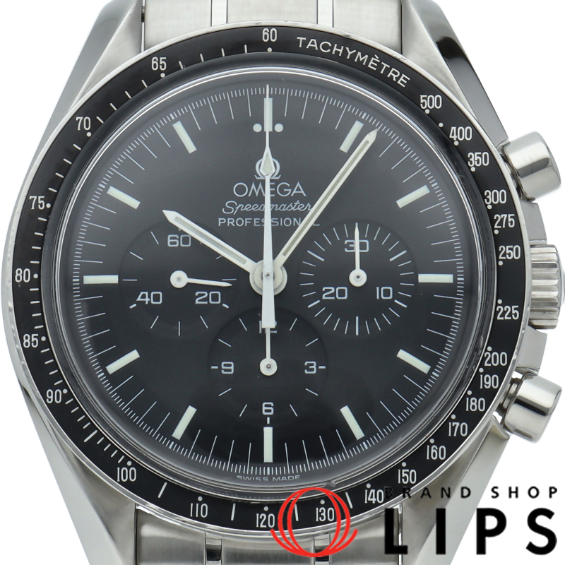 スピードマスター ムーンウォッチ プロフェッショナル クロノグラフ 42mm 裏スケルトン