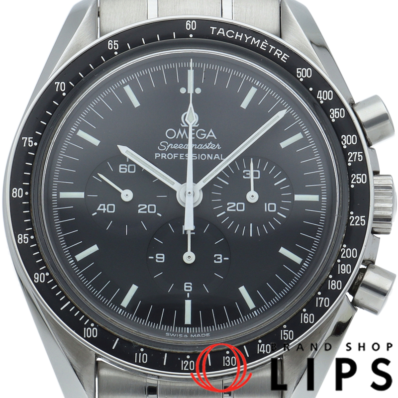 スピードマスター ムーンウォッチ プロフェッショナル クロノグラフ 42mm