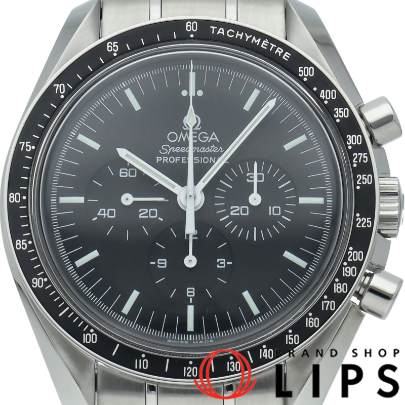 スピードマスター ムーンウォッチ プロフェッショナル クロノグラフ 42mm