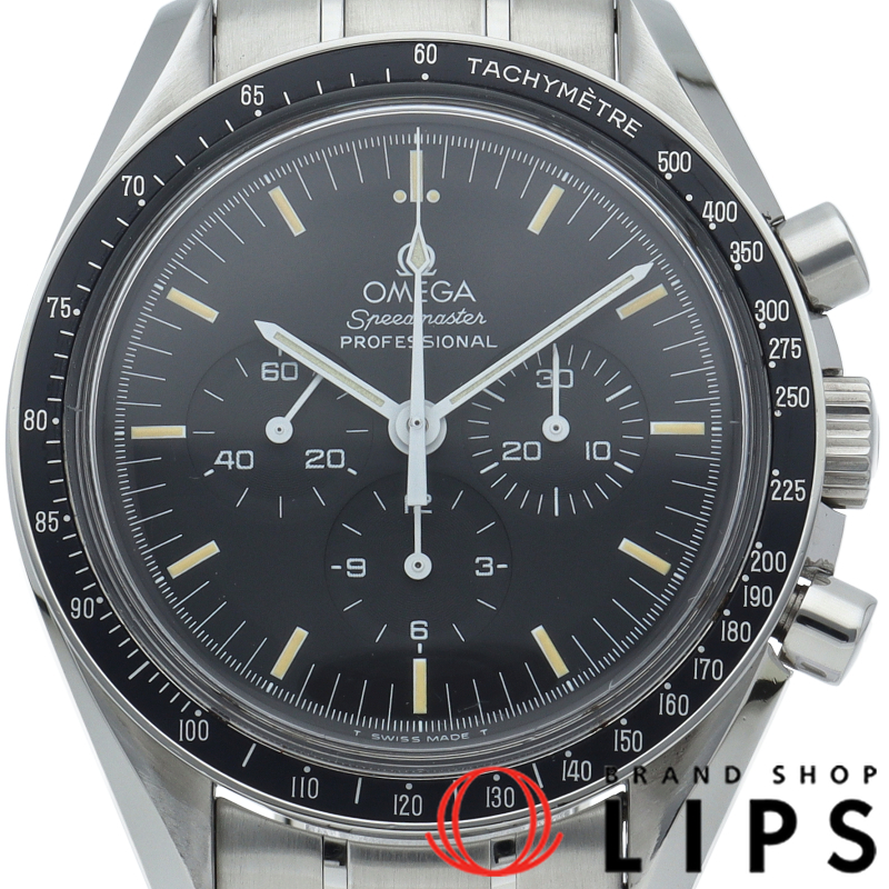 スピードマスター ムーンウォッチ プロフェッショナル クロノグラフ 42mm
