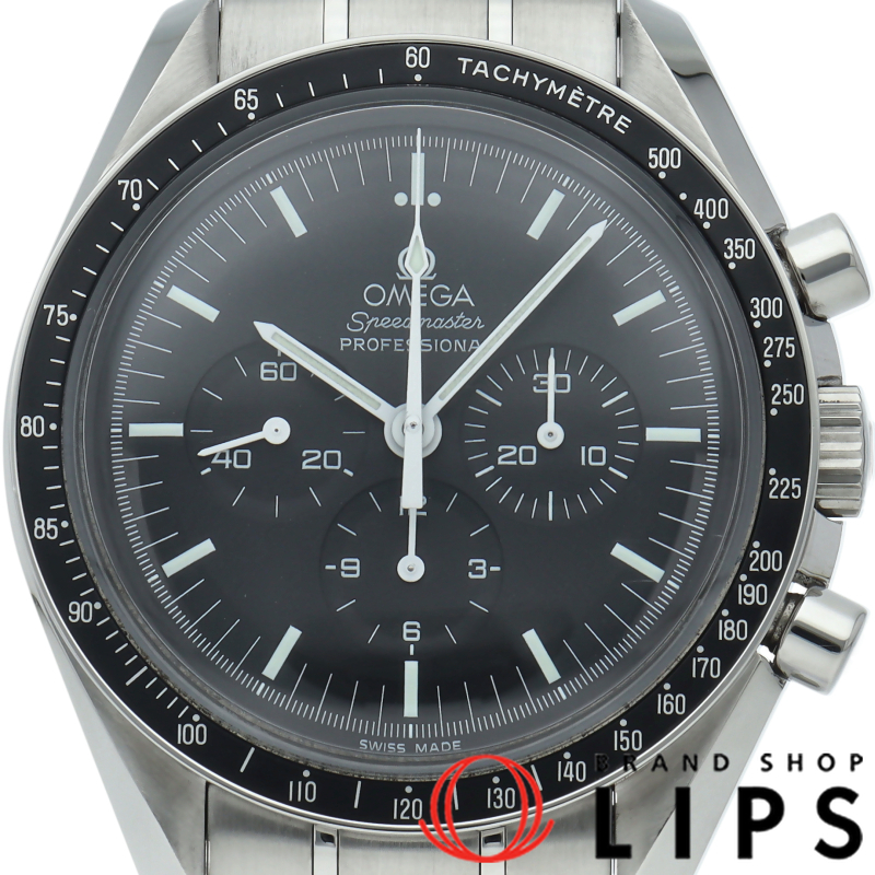 スピードマスター ムーンウォッチ プロフェッショナル クロノグラフ 42mm
