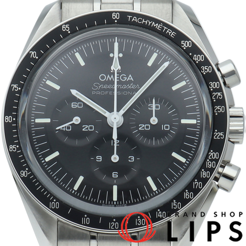 スピードマスター ムーンウォッチ プロフェッショナル クロノグラフ 42mm 裏スケルトン