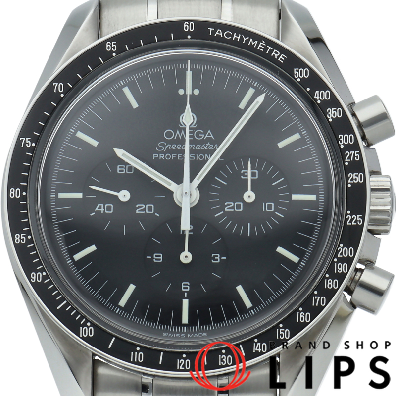 スピードマスター プロフェッショナル アポロ11号 30周年記念 世界限定9999本