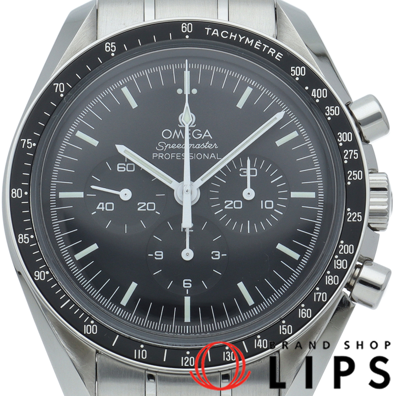 スピードマスター ムーンウォッチ プロフェッショナル クロノグラフ 42mm