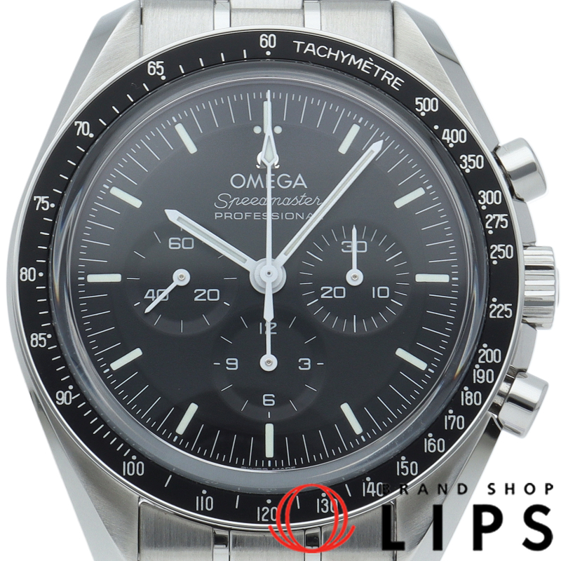 スピードマスター ムーンウォッチ プロフェッショナル クロノグラフ 42mm 裏スケルトン