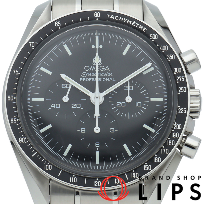 スピードマスター ムーンウォッチ プロフェッショナル クロノグラフ 42mm