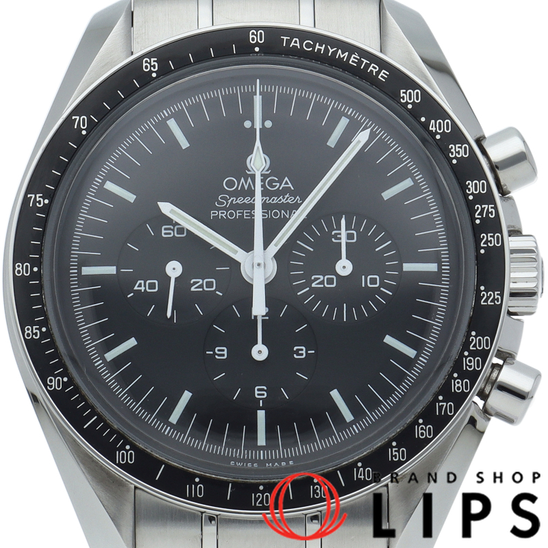 スピードマスター ムーンウォッチ プロフェッショナル クロノグラフ 42mm