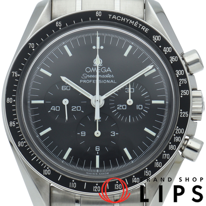 スピードマスター プロフェッショナル アポロ11号 30周年記念 世界限定9999本