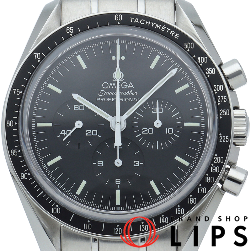スピードマスター ムーンウォッチ プロフェッショナル クロノグラフ 42mm 裏スケルトン