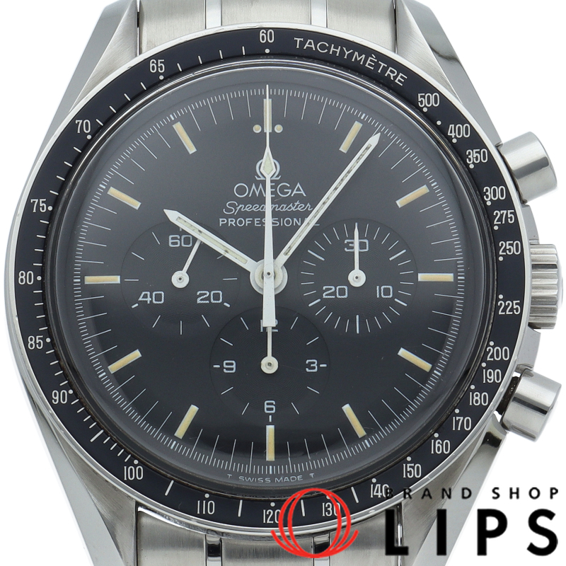 スピードマスター ムーンウォッチ プロフェッショナル クロノグラフ 42mm