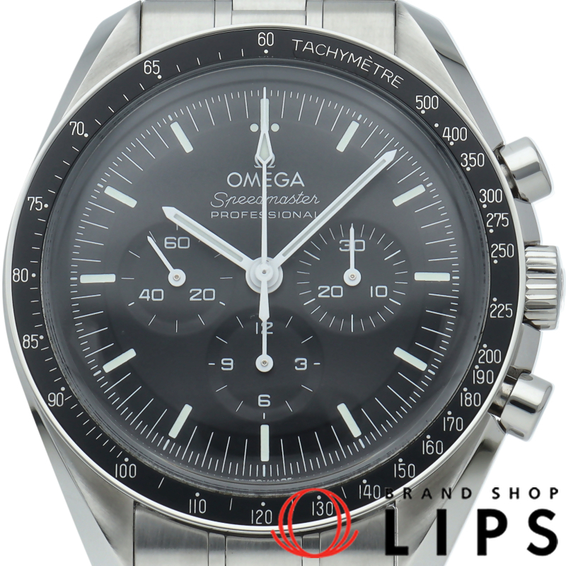 スピードマスター ムーンウォッチ プロフェッショナル クロノグラフ 42mm