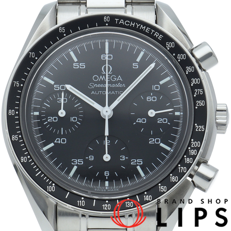 スピードマスター オートマチック