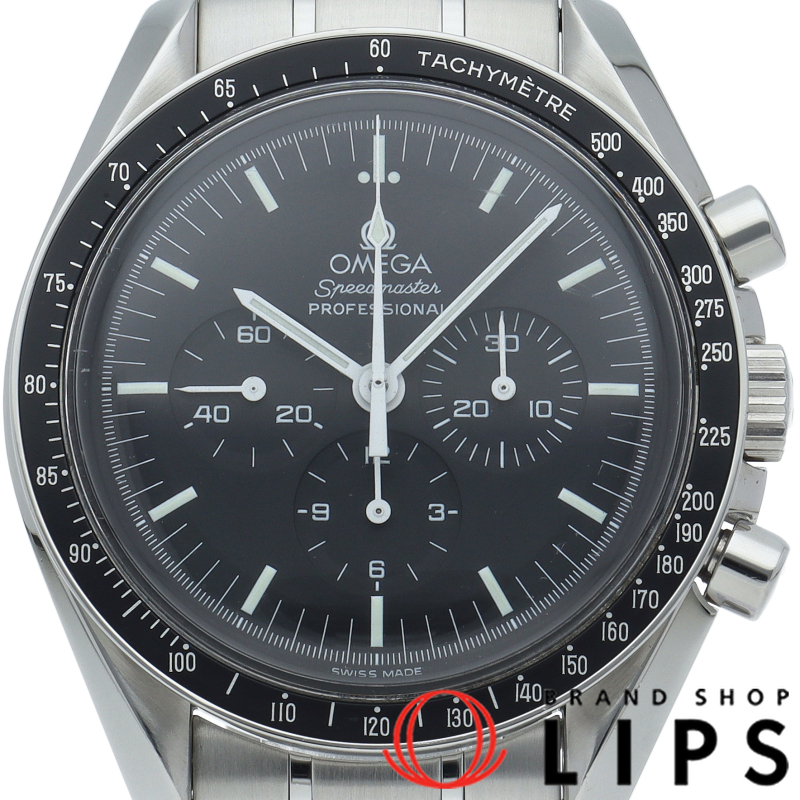 スピードマスター ムーンウォッチ プロフェッショナル クロノグラフ 42mm