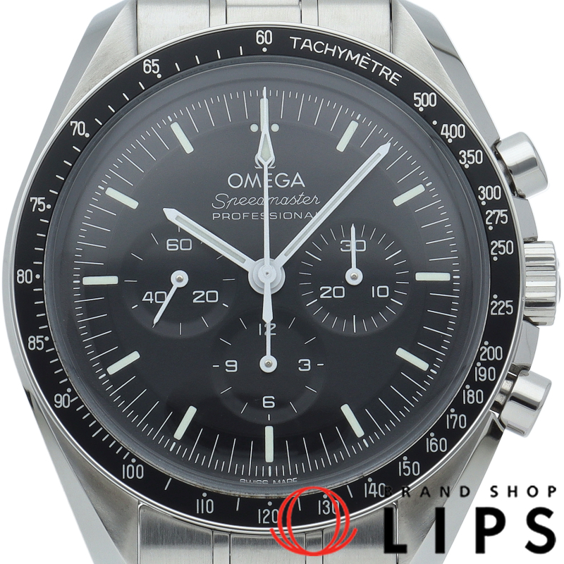 スピードマスター ムーンウォッチ プロフェッショナル クロノグラフ 42mm
