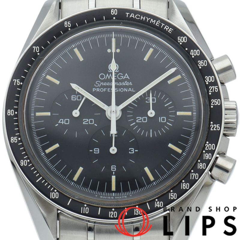 スピードマスター ムーンウォッチ プロフェッショナル クロノグラフ 42mm 裏スケルトン