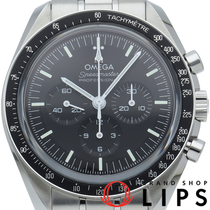 スピードマスター ムーンウォッチ プロフェッショナル クロノグラフ 42mm 裏スケルトン
