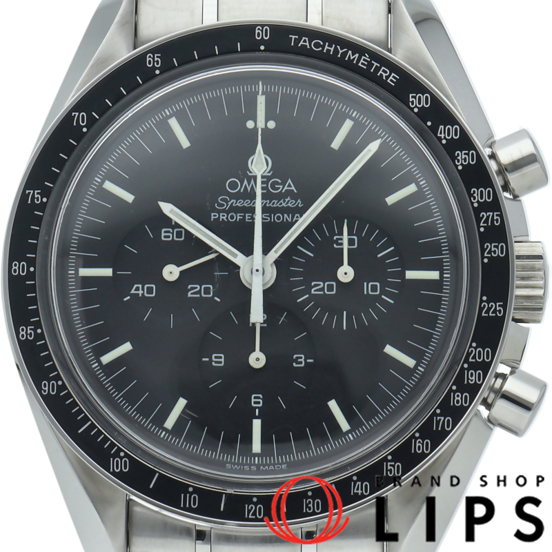 スピードマスター ムーンウォッチ プロフェッショナル クロノグラフ 42mm 裏スケルトン