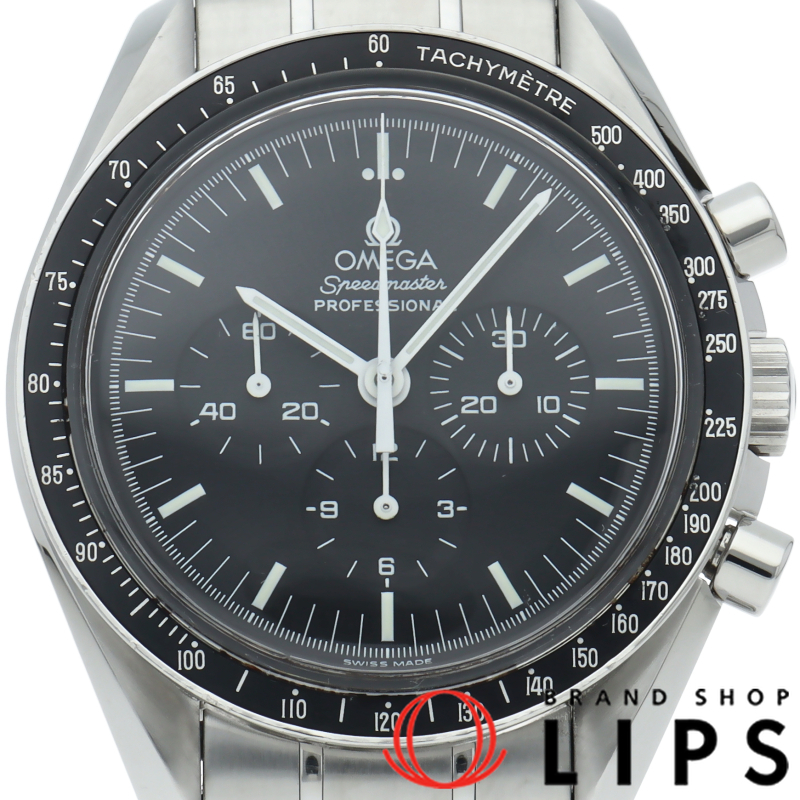 スピードマスター ムーンウォッチ プロフェッショナル クロノグラフ 42mm