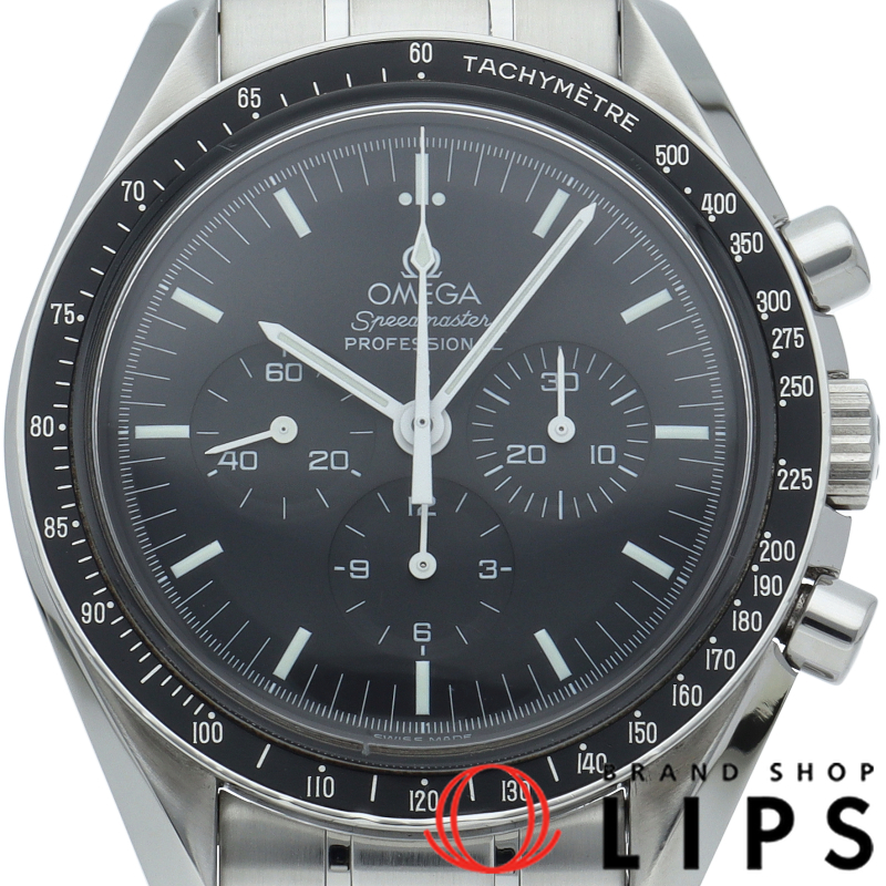 スピードマスター ムーンウォッチ プロフェッショナル クロノグラフ 42mm