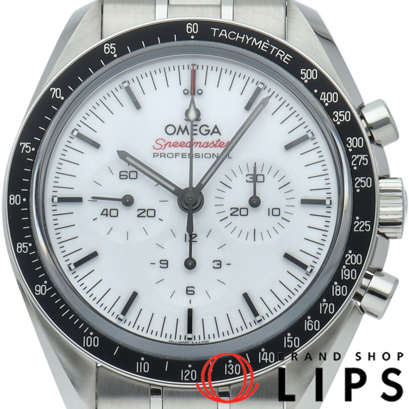 スピードマスター ムーンウォッチ プロフェッショナル クロノグラフ 42mm