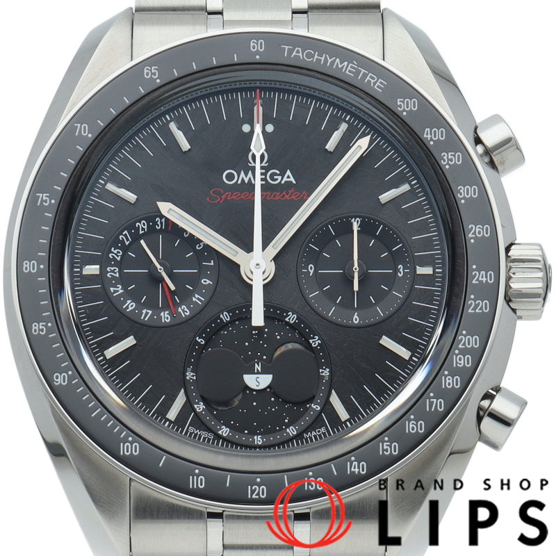 スピードマスター ムーンフェイズ メテオライト コーアクシャル クロノグラフ 43mm