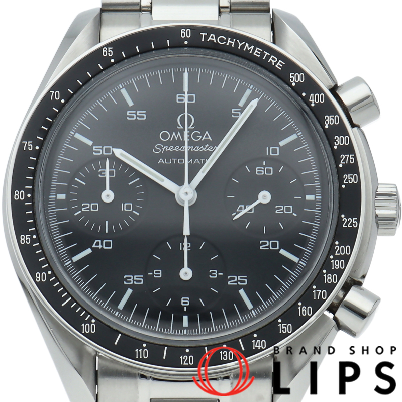 スピードマスター オートマチック