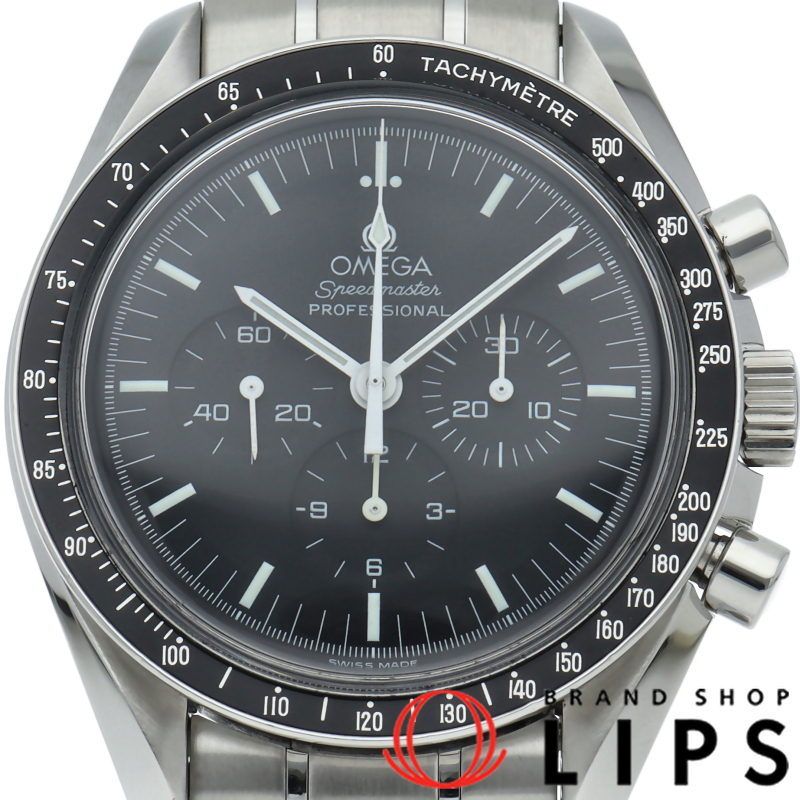 スピードマスター ムーンウォッチ プロフェッショナル クロノグラフ 42mm 裏スケルトン