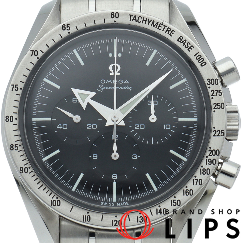 スピードマスター ブロードアロー クロノグラフ 42mm ファーストレプリカ