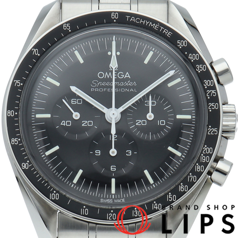 スピードマスター ムーンウォッチ プロフェッショナル クロノグラフ 42mm