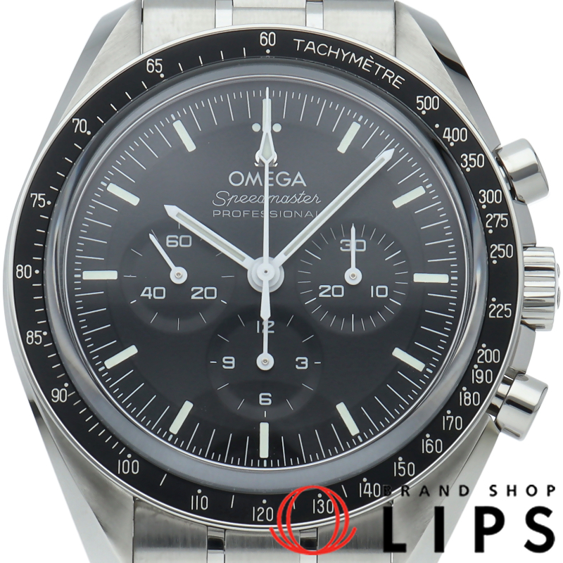 スピードマスター ムーンウォッチ プロフェッショナル クロノグラフ 42mm 裏スケルトン