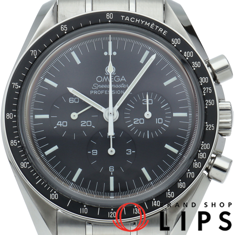 スピードマスター ムーンウォッチ プロフェッショナル クロノグラフ 42mm 裏スケルトン