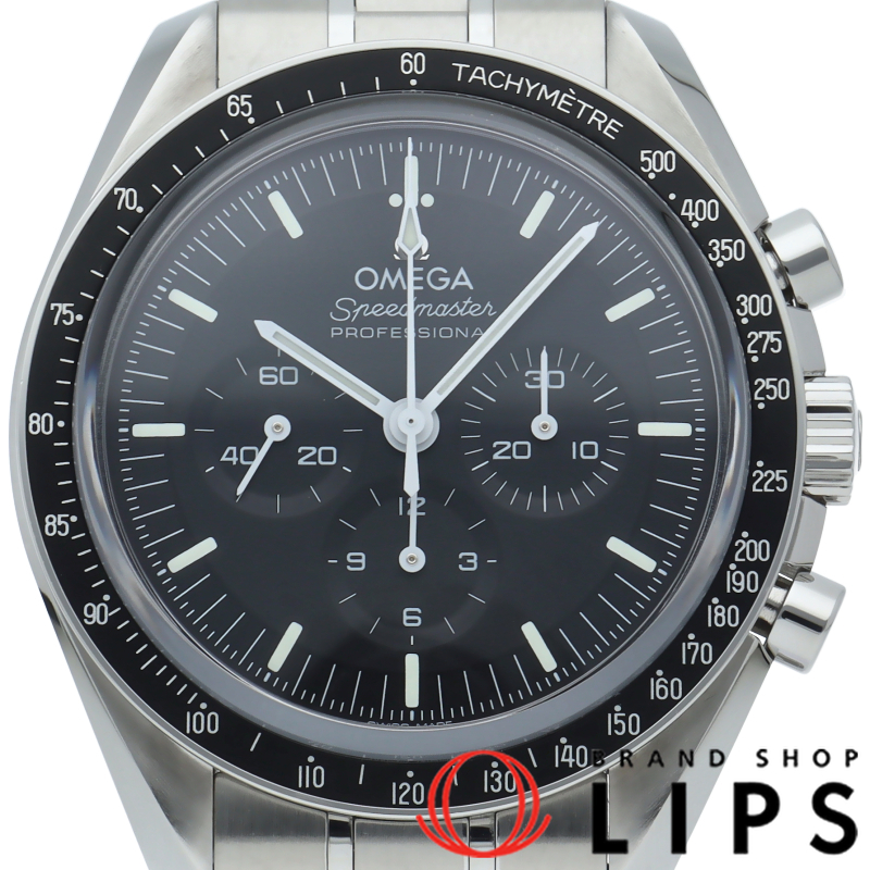 スピードマスター ムーンウォッチ プロフェッショナル クロノグラフ 42mm 裏スケルトン