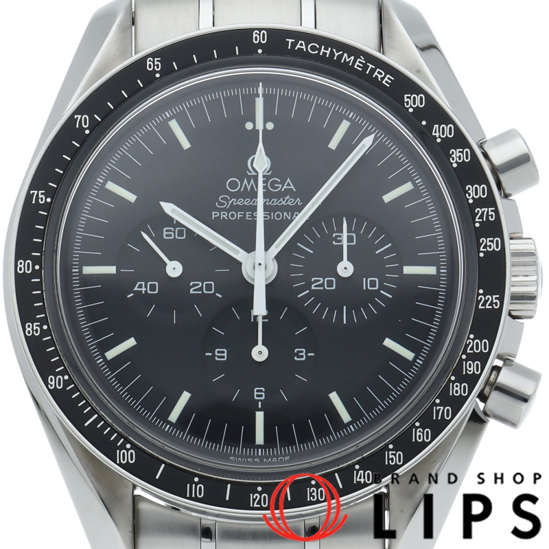 スピードマスター プロフェッショナル アポロ11号 30周年記念 世界限定9999本