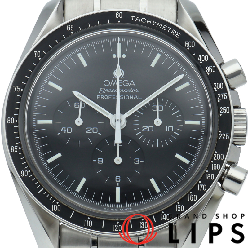 スピードマスター ムーンウォッチ プロフェッショナル クロノグラフ 42mm
