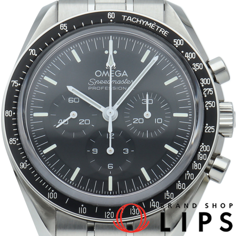 スピードマスター ムーンウォッチ プロフェッショナル クロノグラフ 42mm 裏スケルトン