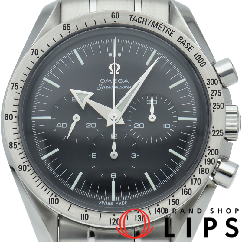 スピードマスター ブロードアロー クロノグラフ 42mm ファーストレプリカ メーカーOH済(保証期間中)