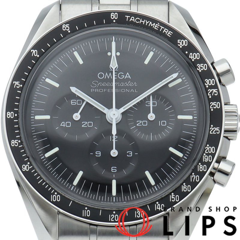 スピードマスター ムーンウォッチ プロフェッショナル クロノグラフ 42mm