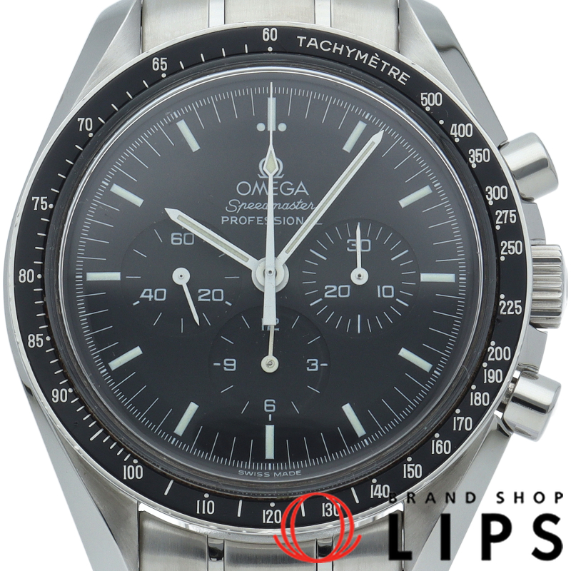 スピードマスター ムーンウォッチ プロフェッショナル クロノグラフ 42mm 裏スケルトン