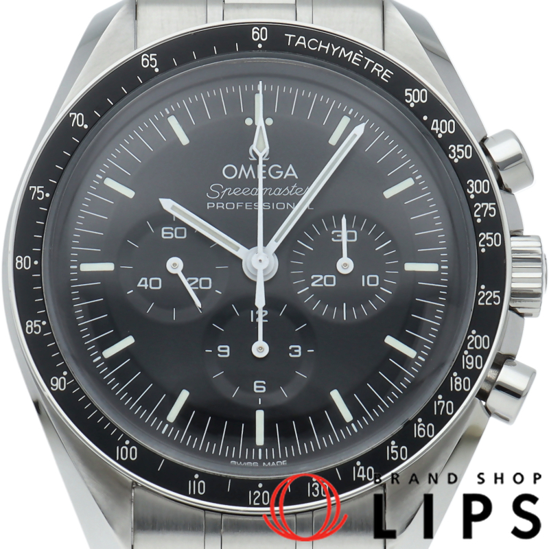 スピードマスター ムーンウォッチ プロフェッショナル クロノグラフ 42mm