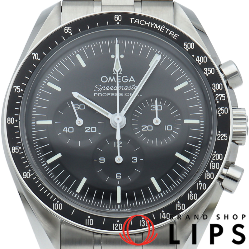 スピードマスター ムーンウォッチ プロフェッショナル クロノグラフ 42mm