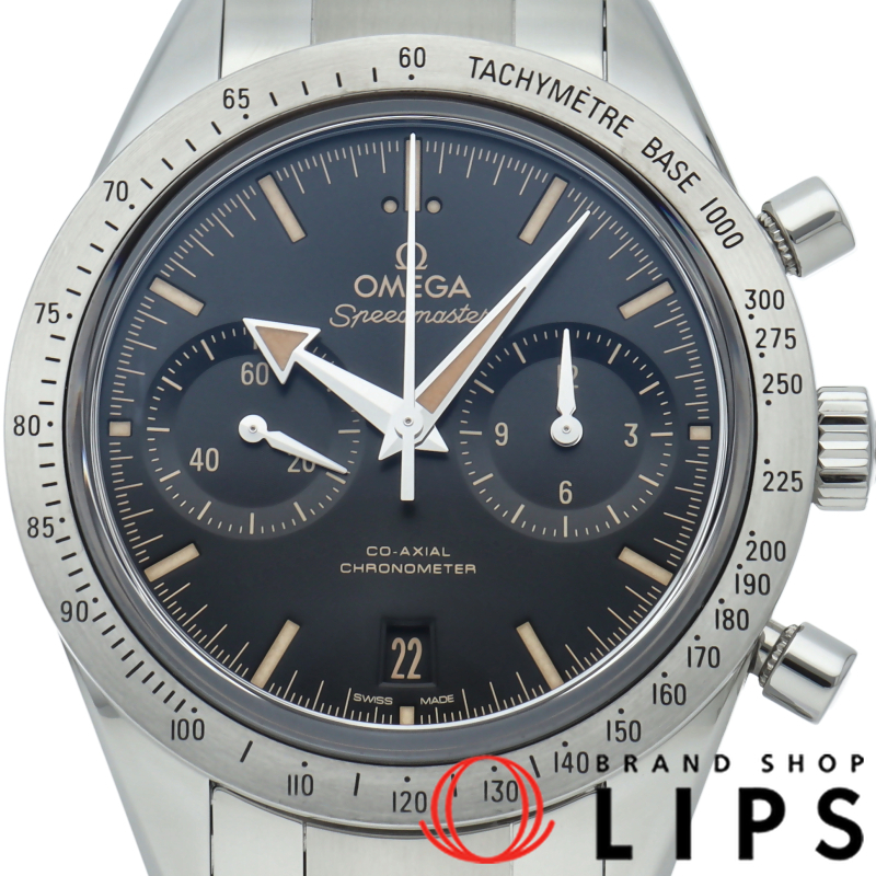 スピードマスター'57 コーアクシャル クロノメーター クロノグラフ 41.5mm
