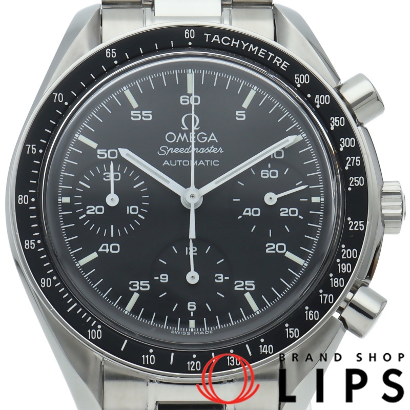 スピードマスター オートマチック