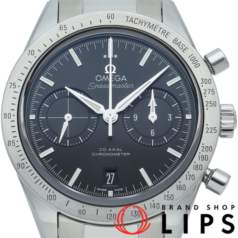 スピードマスター'57 コーアクシャル クロノメーター クロノグラフ 41.5mm