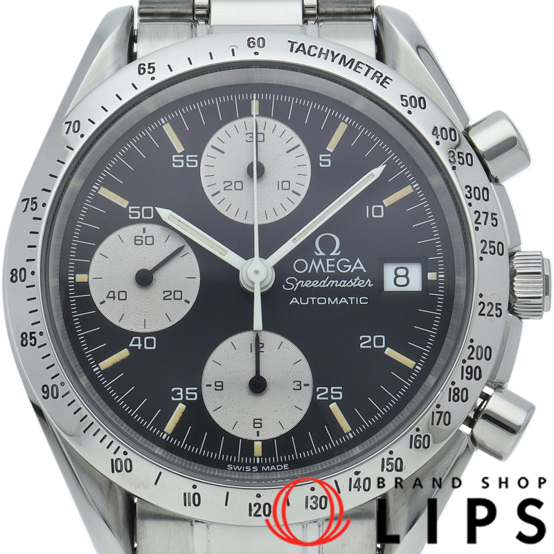 スピードマスターデイト クロノグラフ 39mm OH済