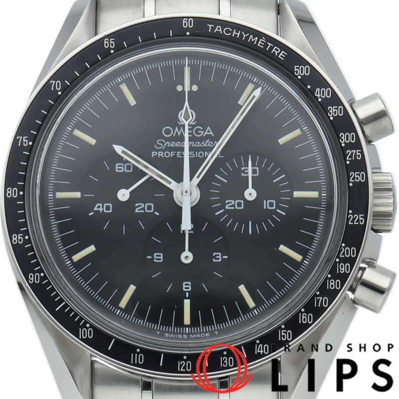 スピードマスター ムーンウォッチ プロフェッショナル クロノグラフ 42mm OH済