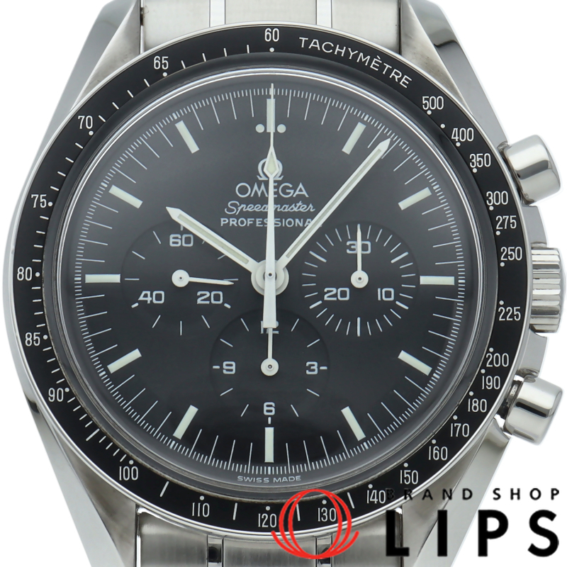 スピードマスター ムーンウォッチ プロフェッショナル クロノグラフ 42mm