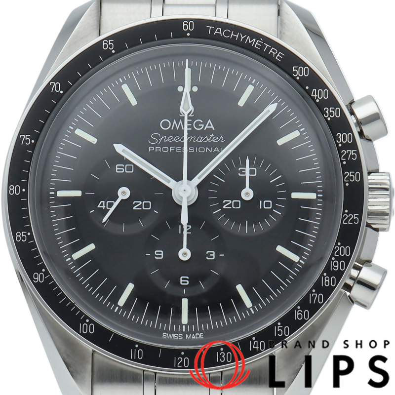 スピードマスター ムーンウォッチ プロフェッショナル クロノグラフ 42mm