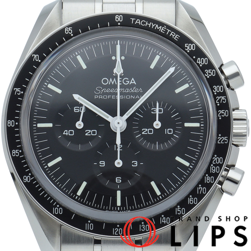 スピードマスター ムーンウォッチ プロフェッショナル クロノグラフ 42mm 裏スケルトン